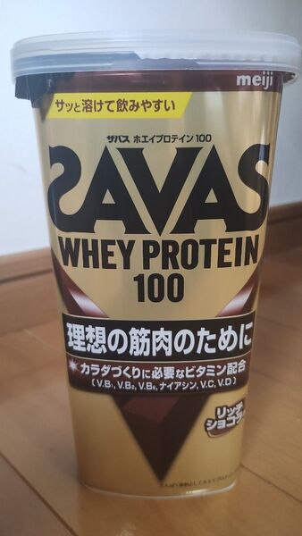 【新品未開封】明治 SAVAS ザバス ホエイプロテイン100 リッチショコラ味 280g