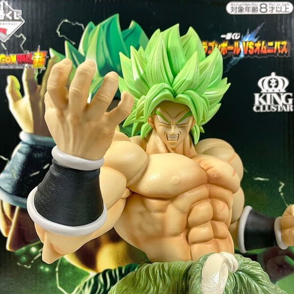 国内正規品 一番くじ ドラゴンボールVSオムニバス D賞 超サイヤ人ブロリーフルパワーフィギュア キングクラスター