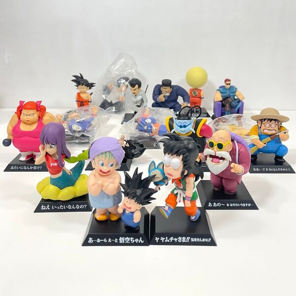 17点まとめ売り 一番くじ ドラゴンボール DRAGON ARCHIVES ドラゴンアーカイブス フィギュア ヤムチャ ウーロン