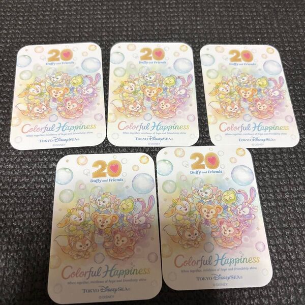 ダッフィー カラフルハピネス シール