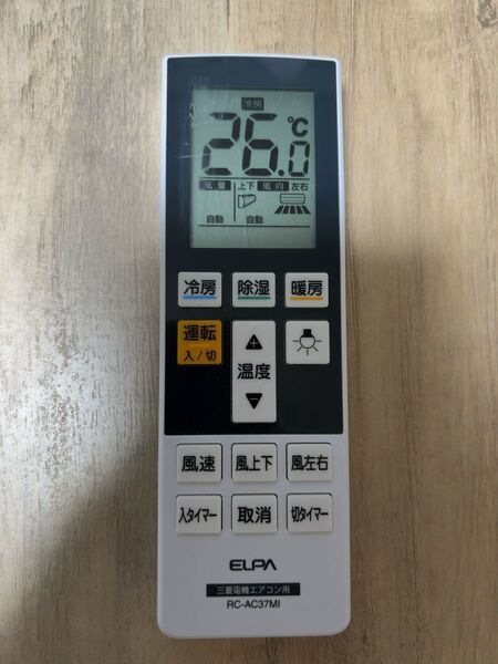 エアコン用リモコン ELPA RC-AC37MI