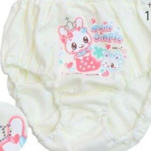★最終品★きらきら うさちゃん 大きめプリントショーツ=170 クリーム色