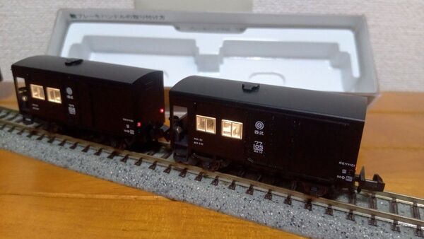 KATO 西武鉄道ワフ101型セット ワフ105 ワフ106号車 室内灯 貨物側テールライト点灯加工模型