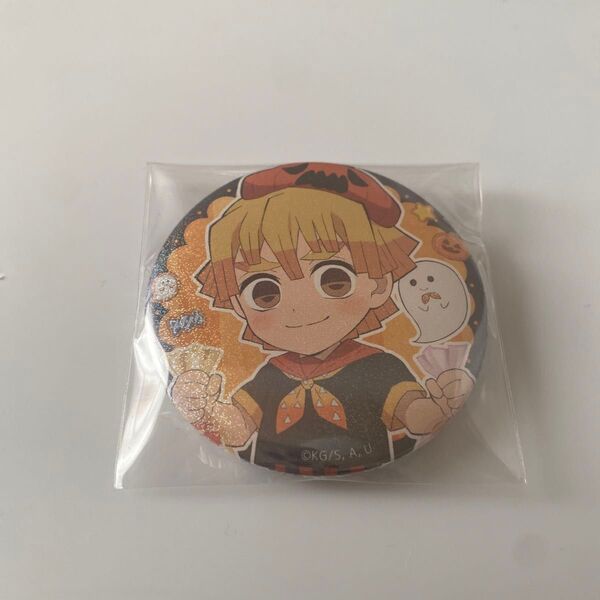 鬼滅の刃 我妻善逸 ufotable ハロウィン 缶バッジ ホロ