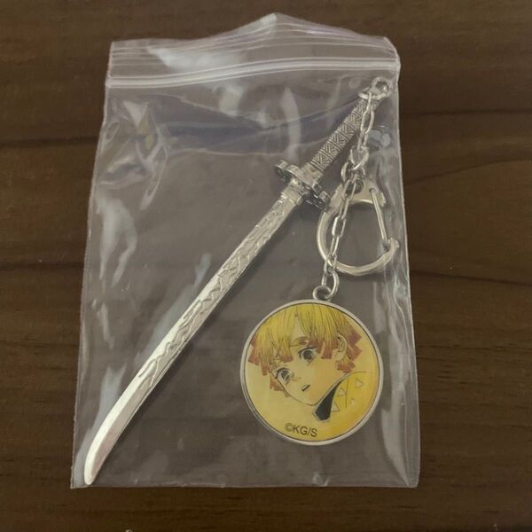 鬼滅の刃 我妻善逸 日輪刀 キーホルダー