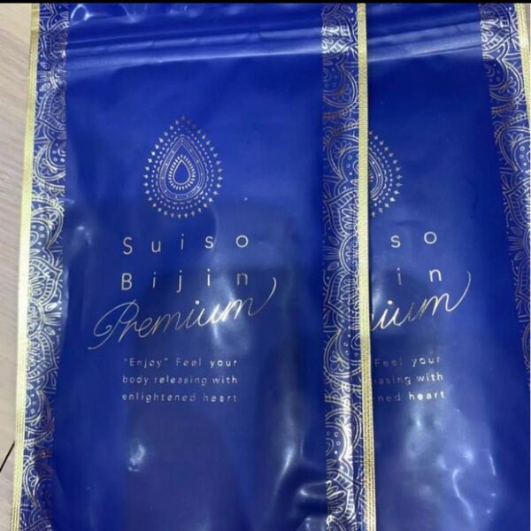 水素美人プレミアム 水素サプリ 水素水 サプリメント 健康 90粒×2袋 水素
