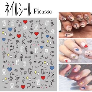 ネイルシール 顔 手書きアート ピカソ風 NAILステッカー