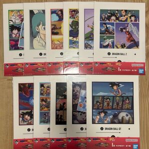 ドラゴンボール一番くじ 下位賞まとめ売りセット