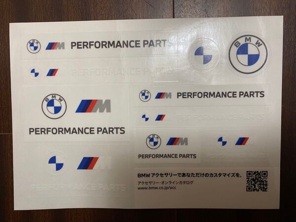 【新品】【未使用品】BMW:パフォーマンスパーツ:ステッカー:1枚:車:シール