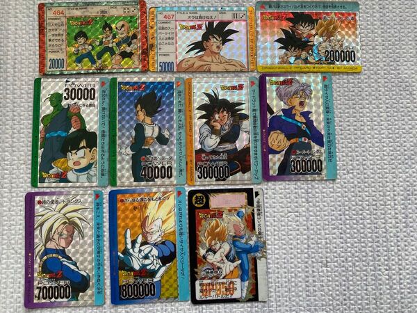【訳あり】ドラゴンボール:カード 10枚セット:大量:シール剥がし他カードに貼る