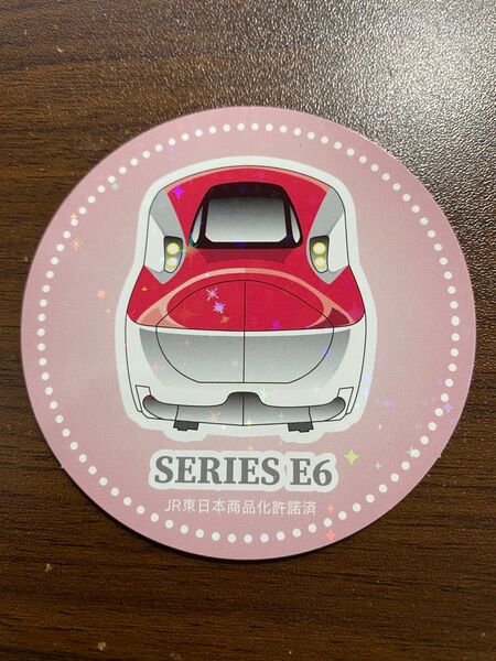 【非売品】【新品】【未使用品】E6系:秋田新幹線:コースター: JR東日本:電車