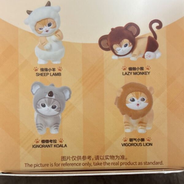 フィギュア miniso×モフサンド ミニソ 台湾 フィギュア4個4種
