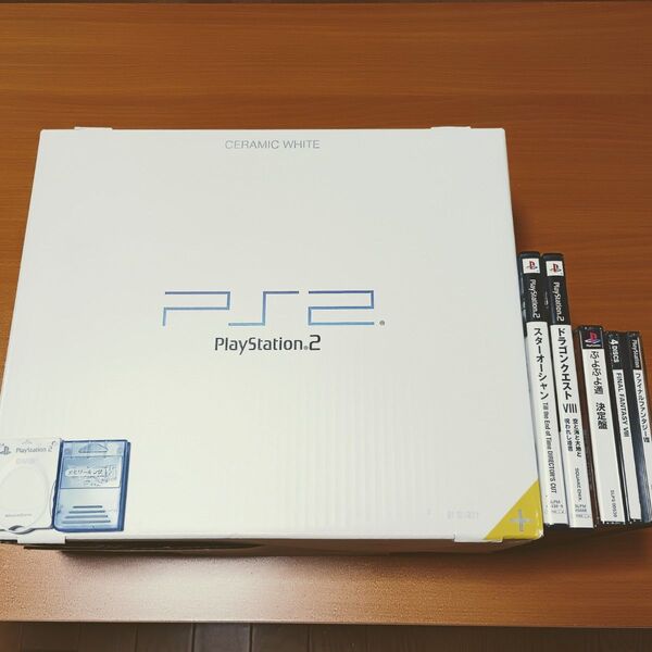 レアカラーセラミックホワイト プレイステーション2 本体 プレステ2 本体
