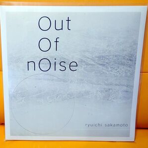 【未使用】坂本龍一 「 Out Of Noise 」 レコード 2LP/ 2009年オリジナル盤 Ryuichi Sakamoto