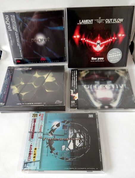 【状態良】 I've GIRL's COMPILATION Vol.1~Vol.6セット 初回限定盤、未開封品もあり。