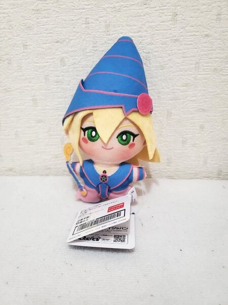 【ブラック・マジシャン・ガール】遊☆戯☆王シリーズ モンスターみにコレ!ぬいぐるみ