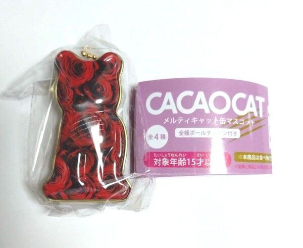 CACAOCAT カカオキャット メルティキャット缶マスコット ROSE ローズ ミニチュア チョコレート