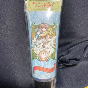 魔法騎士レイアース ボディクリーム 未開封