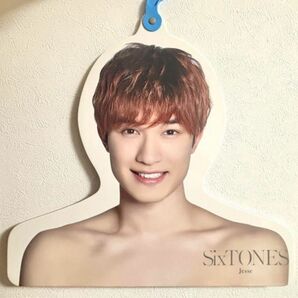 SixTONES ジェシー エロハン