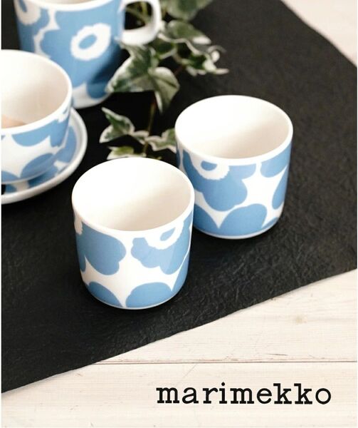 marimekko ウニッコ柄 コーヒーカップ セット コップ 2個セット UNIKKO COFFEE CUP スカイブルー