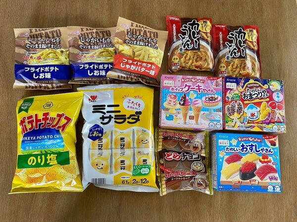 お菓子 他 詰め合わせ 知育菓子 駄菓子 レトルト スナック菓子