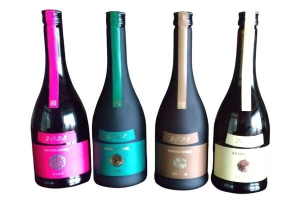 新政 4本セット 希少 新政酒造