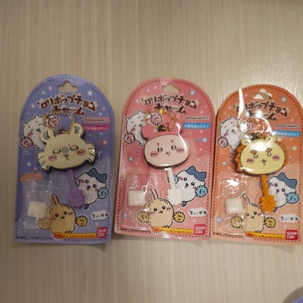 ちいかわ ロリポップチョコチャーム モモンガ 古本屋 シーサー カニちゃん