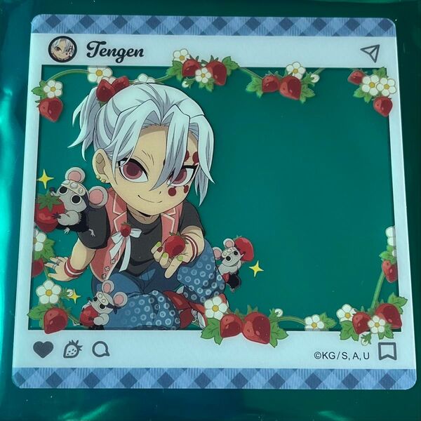 鬼滅の刃 ストロベリー フェスティバルSNS風クリアカード 宇髄天元