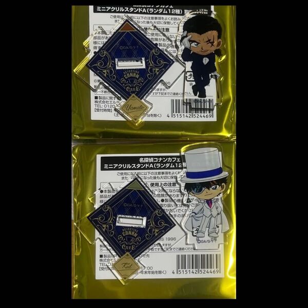 名探偵コナン コナンカフェ アクリルスタンド 大和勘介 怪盗キッド