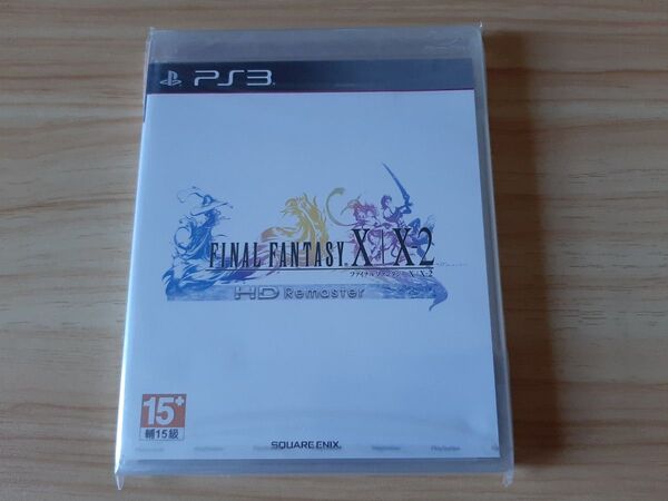 【新品未開封】ファイナルファンタジー X X-2 HD Remaster