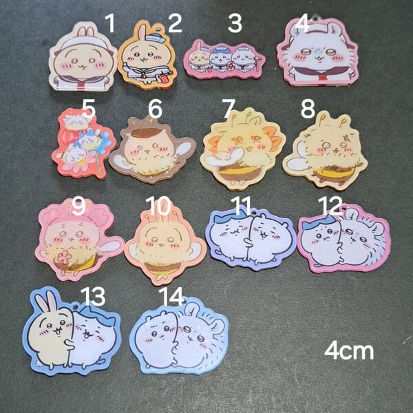 4cmアクリルパーツ