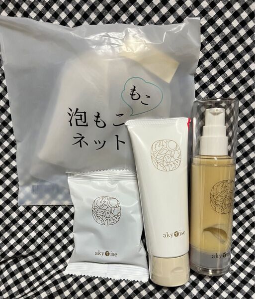 akyrise あきゅらいず 和漢3ステップセット 洗顔泡ネット付 新品未使用