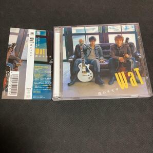 WaT ウエンツ瑛士 小池徹平 / 僕のキモチ DVD付き