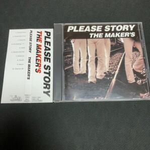 THE MAKER'S メイカーズ / PLEASE STORY