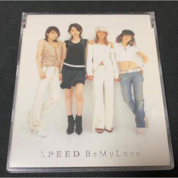 SPEED スピード / Be My Love