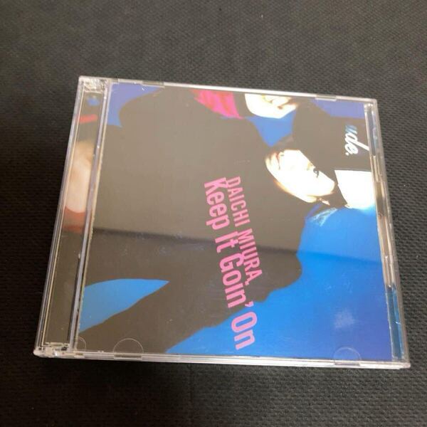 三浦大知 / Keep It Goin' On DVD付