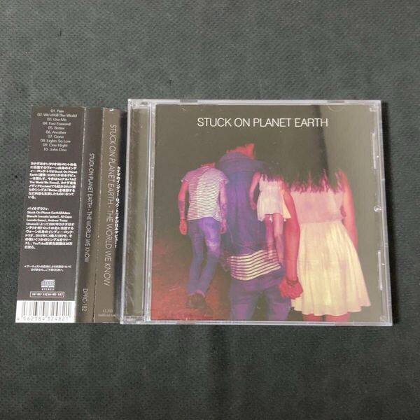 スタック・オン・プラネット・アース / The World We Know / Stuck On Planet Earth