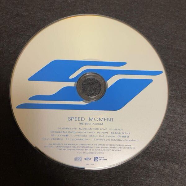 【ディスクのみ】 SPEED / MOMENT ベスト アルバム CD