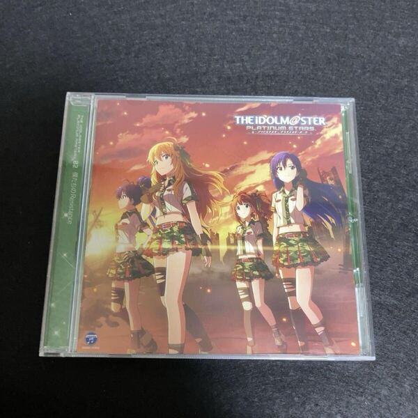 IM@S 765PRO ALLSTARS / THE IDOLM@STER PLATINUM MASTER 02 僕たちのResistance アイドルマスター ●