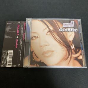 DOUBLE / double アルバム