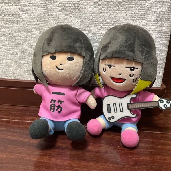 ヤバイTシャツ屋さん しばたありぼぼ ぬいぐるみキーホルダー 2つ