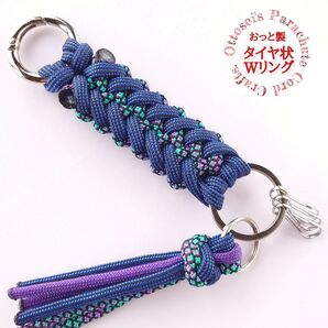 No.48【手元に◇小ぶりなキーホルダーとクラゲのタッセル チャーム◆◇◆◇◆
