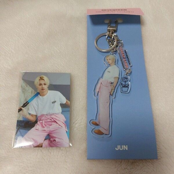SEVENTEEN セブチ JUN ジュン アクリルキーホルダー ケレン CARAT LAND 2023