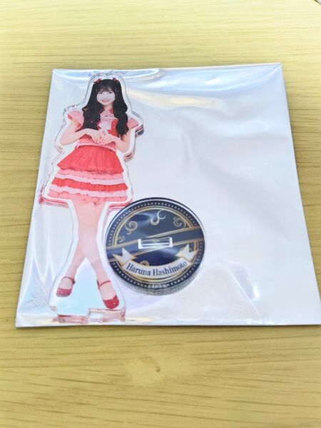 AKB48 スペシャルくじ 橋本陽菜 アクスタ