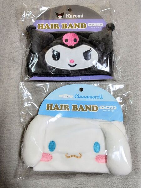 クロミ シナモロール ヘアバンド