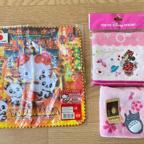 ハンカチ 3枚まとめ売り