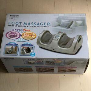 TESCOM フットマッサージャー TF1000 シルバー系 未使用