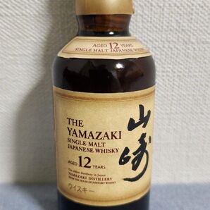 シングルモルトウイスキー 山崎 12年 50ml 瓶