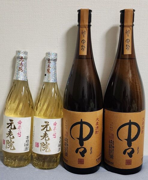 黒木本店 中々 1800ml 2本と白玉醸造 元老院 720ml 2本 飲み比べ