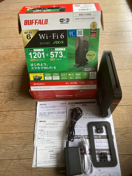 BUFFALO 無線LAN Wi-Fiルーター